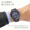 Citizen Attesa Watch, Eco-Drive de Carga Solar, Radiocontrolado por Satélite GPS, Resistente al Agua, Bisel de Zafiro, Negro/Violeta, CC4059-64L, Para Hombre, Negro
