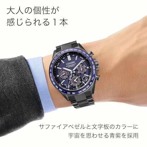 Citizen Attesa Watch, Eco-Drive de Carga Solar, Radiocontrolado por Satélite GPS, Resistente al Agua, Bisel de Zafiro, Negro/Violeta, CC4059-64L, Para Hombre, Negro