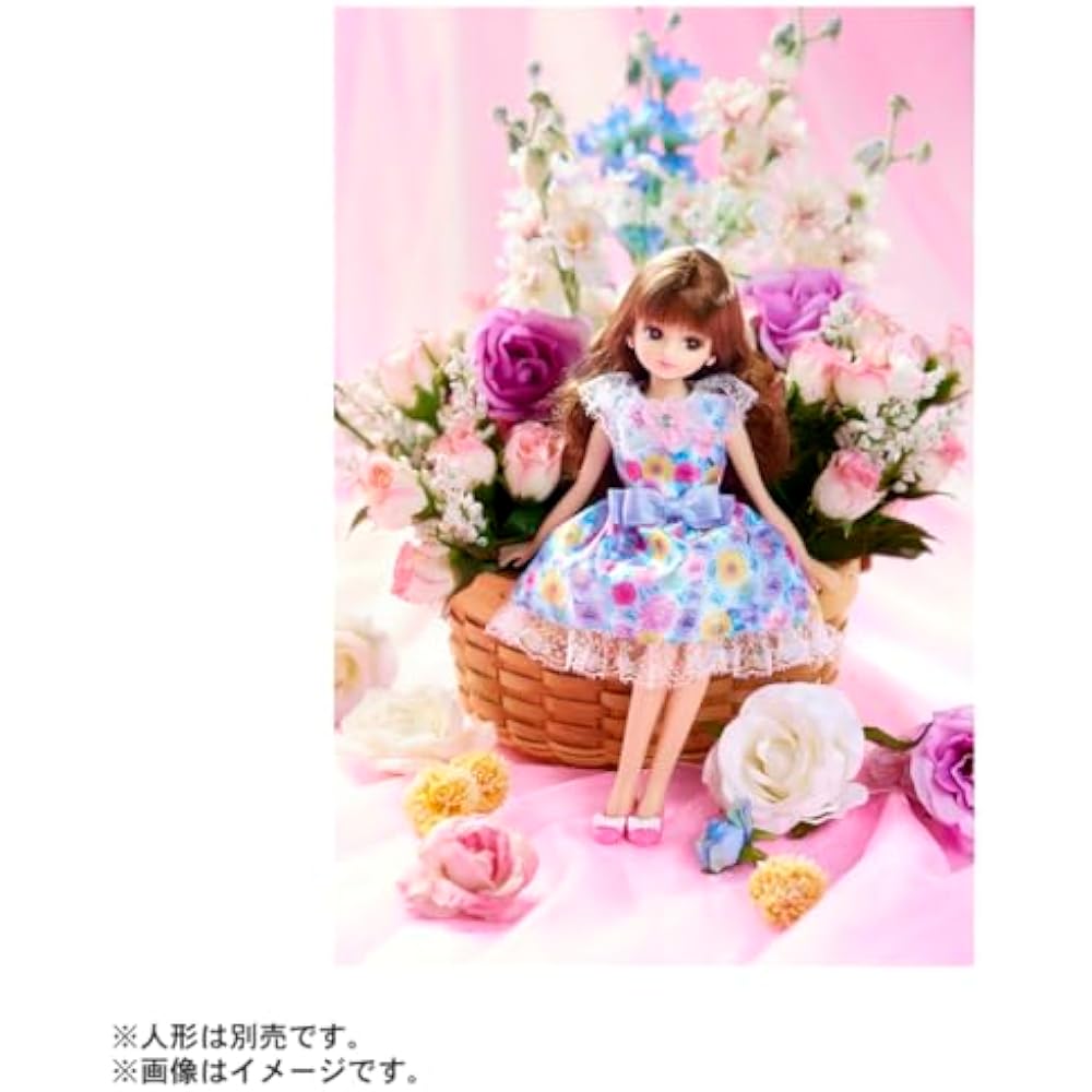 Takara Tomy “Licca-chan Dress LW-01 Joyful Flower” Dress Up Doll Playhouse Toy 3 Year Old and Ove...