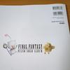 [USED] Excellent condition piano solo album/Final Fantasy collection, Doremi Music Publishing