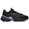 FILA Fashion Sneakers Low Top Running Shoes 'Black Grey' F12M144120FBI