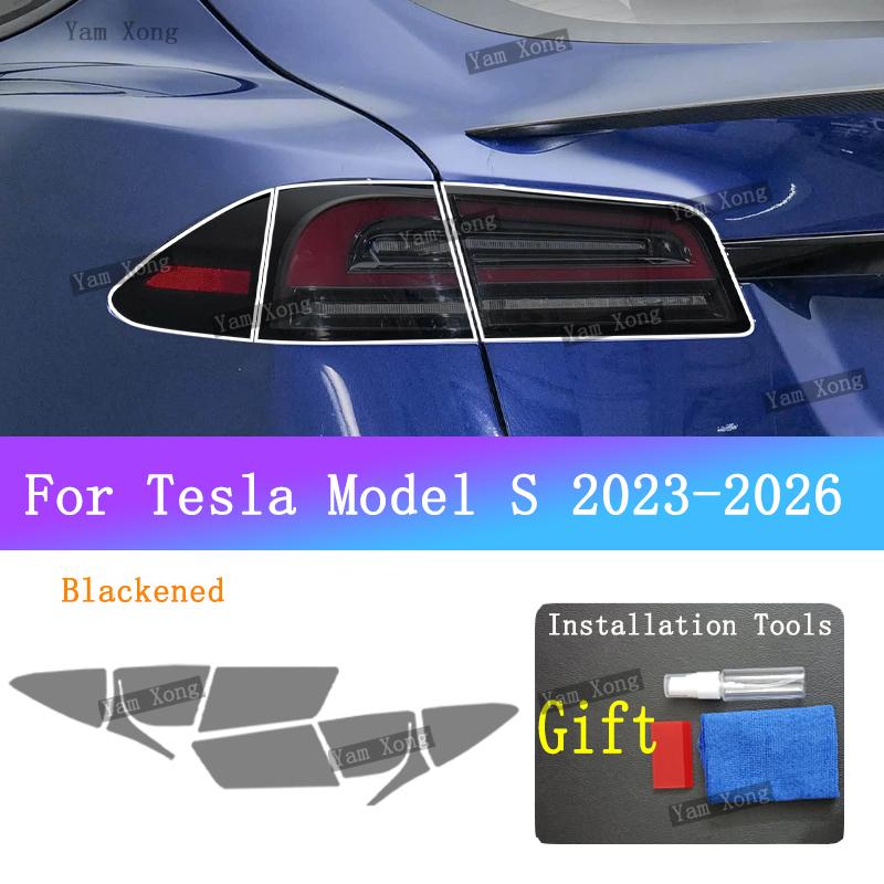 For Tesla Model S -2026 Car Front Taillight TPU Transparent Armored Protective Film Headlight Black Taill Golden Cover Films