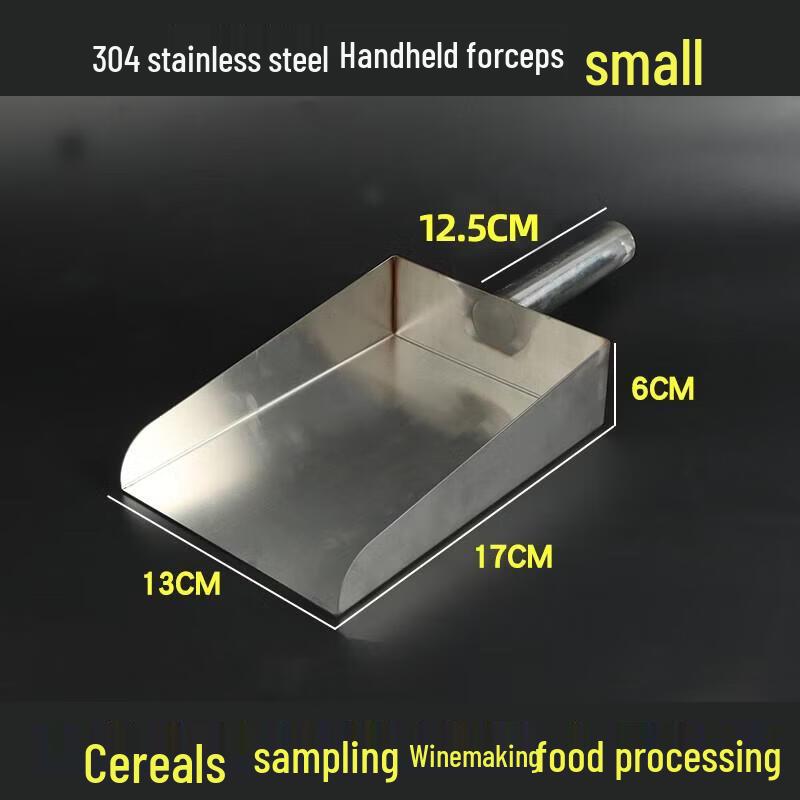Jundingying 304 Stainless Steel Commercial Food Scoop