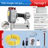 Zhongjie Pneumatic Brad Nailer - No Jam Woodworking Nail & Staple Gun