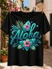 Aloha With Teal Glitter Script Hibiscus Flowers And Lush Tropical Leaves In A Sparkling Island Unisex All Tshirt