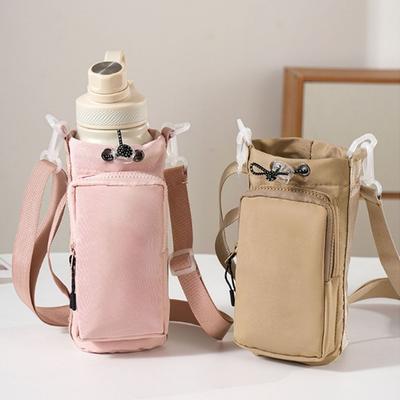 Large Capacity Thermos Bottle Holder Adjustable Shoulder Strap Cup Sleeve Pouch  Outdoor Sports