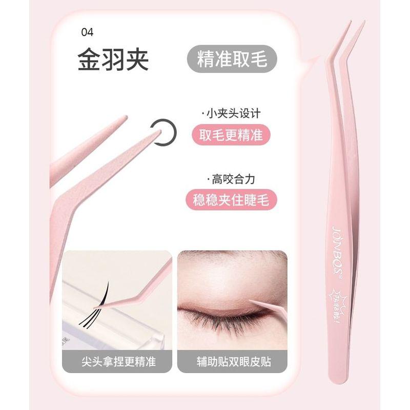 Nreain - Alloy False Eyelashes Tweezers (Various Designs)