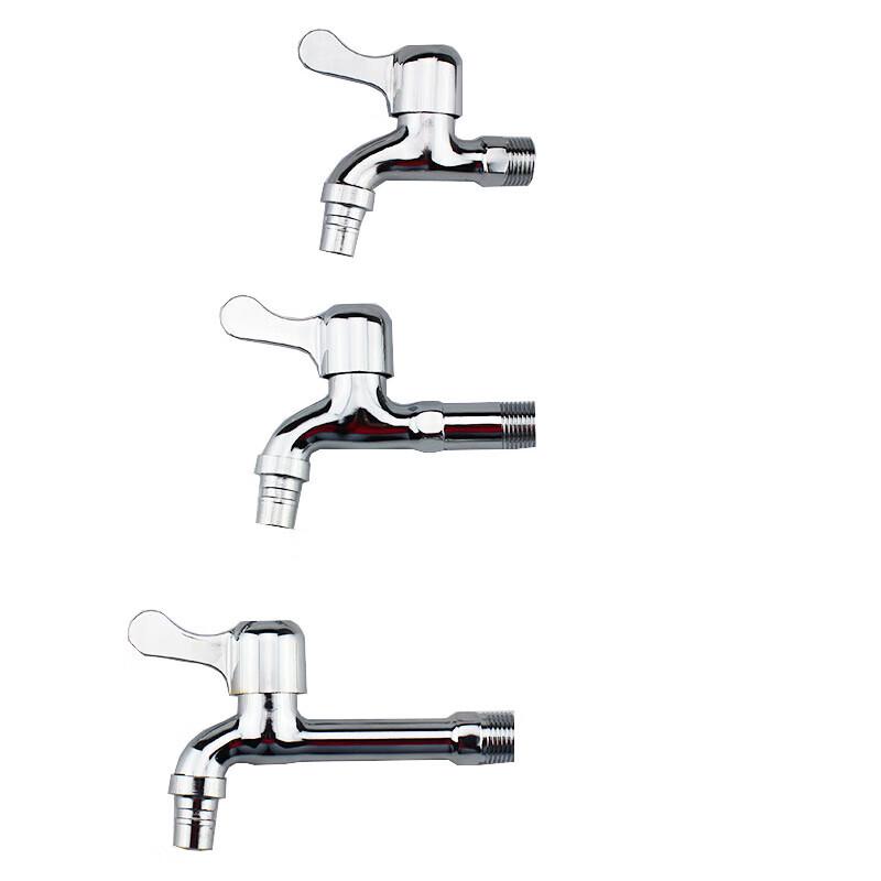 

Mingchuxing Washing Machine & Mop Pool Faucet