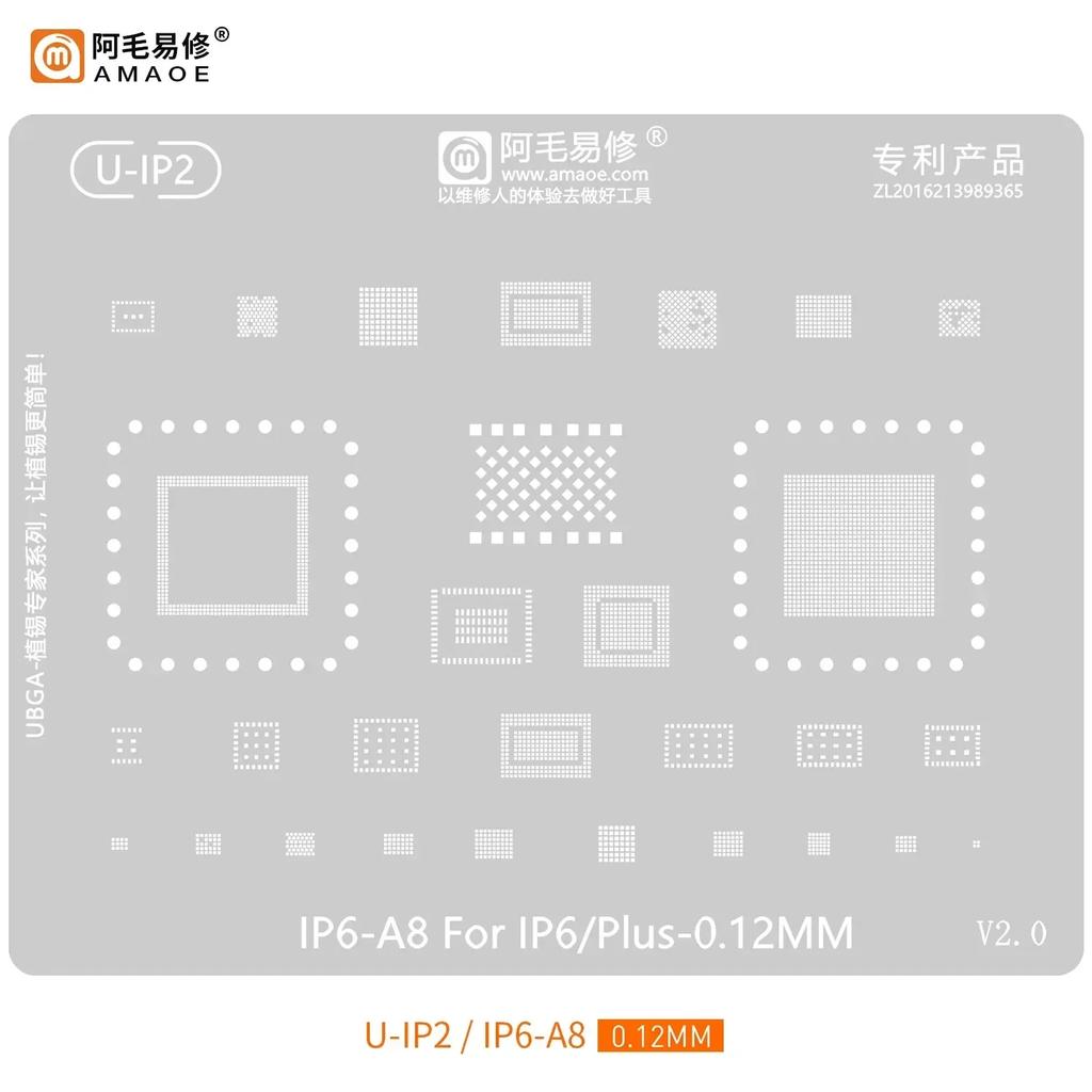 Amaoe BGA Reballing Stencil Template For iPhone 17 16 15 14 13 12 11 Pro Max XSMax 8 7P 7 6 A18 Tin Planting Soldering Net Tools