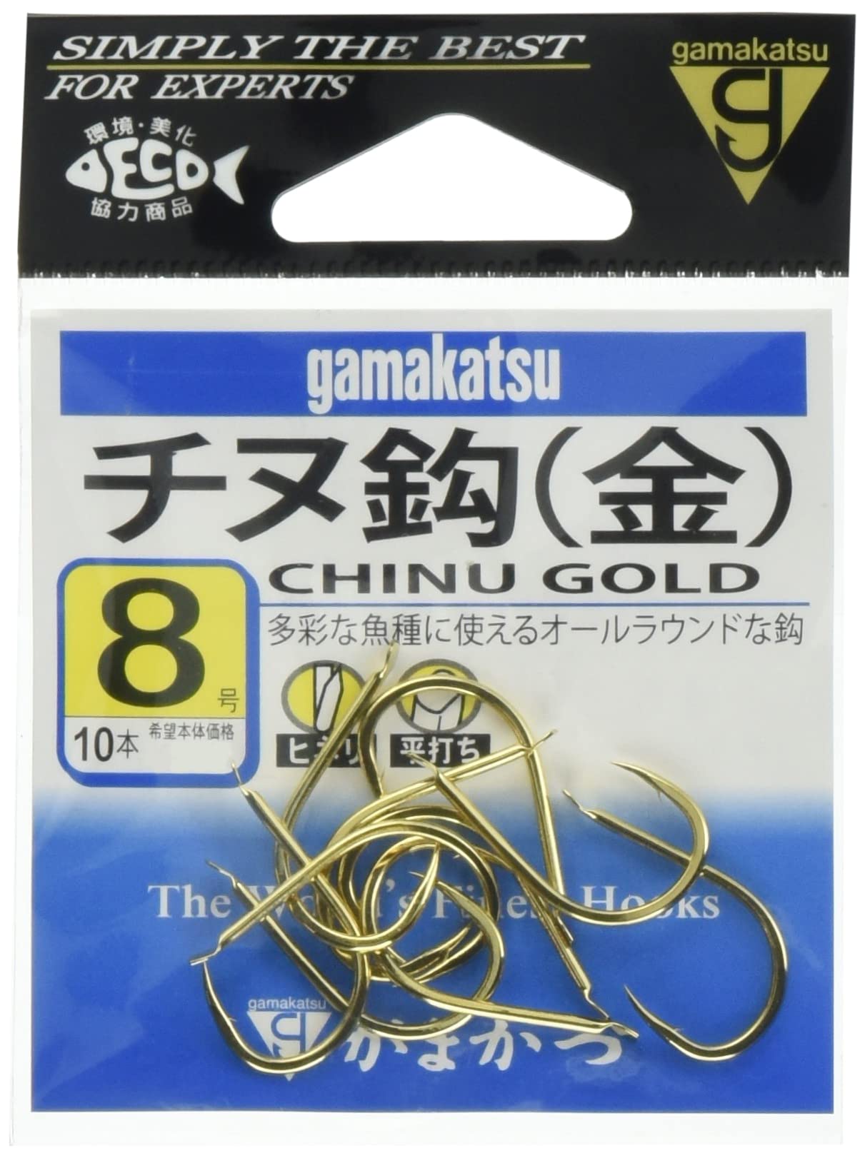 

Gamakatsu Black Porgy Hook, Gold, Size 9