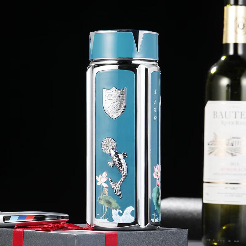 ZISIZ Hundred Blessings Silver Alloy Insulated Tea Cup 301-400ml