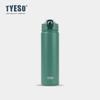 Tyeso 600/750ML Thermos Bottle With Straw Stainless Steel Car Thermal Cup Sports Water Bottles Keeps Cold and Heat Thermal Mug