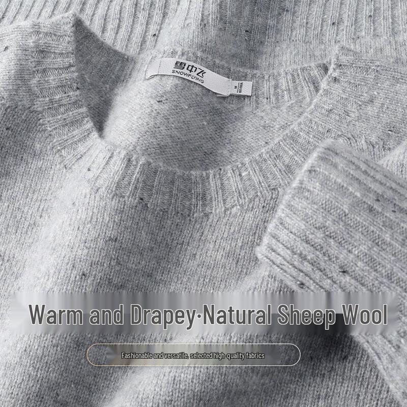 

SNOWFLYING Женский осенне-зимний шерстяной свитер с круглым вырезом XL