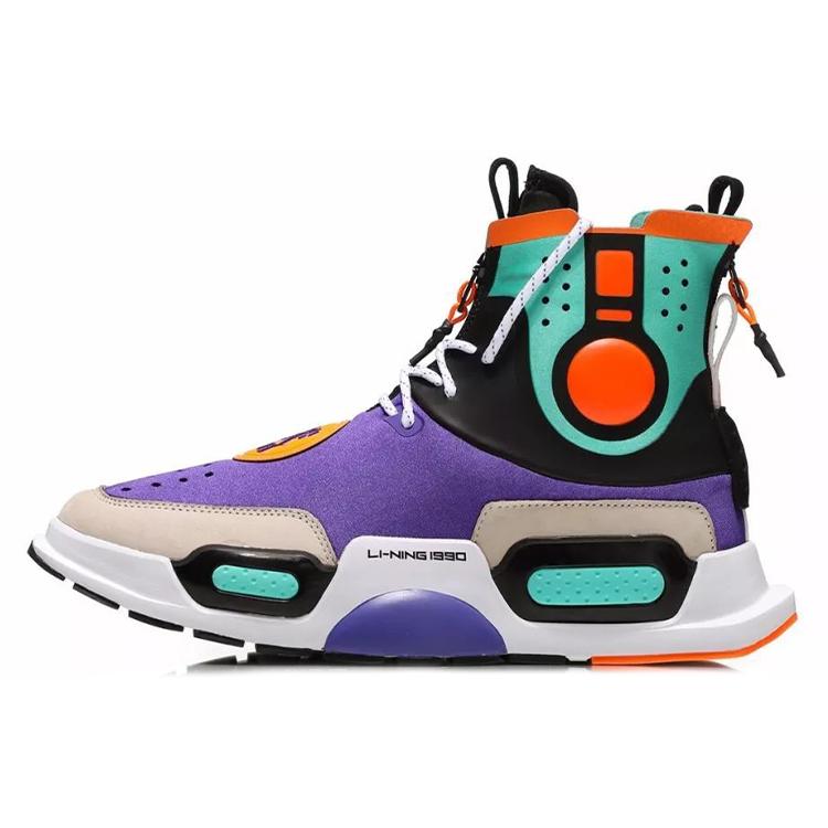 New LiNing Reburn Cushioned Slip Resistant High Top Vintage Basketball Shoes Unisex Purple AGBN052-1