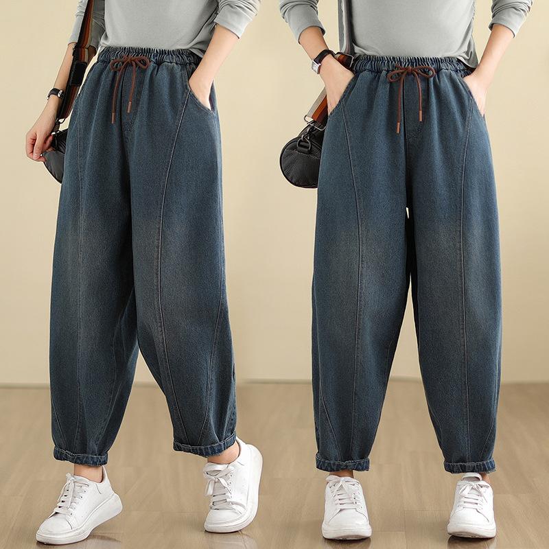 Wash Spliced Denim Pants Autumn All Match Loose Casual Harem Pants for Women Summer High Waist Blue Jeans 2025