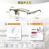 Magnifying Magnifying TR90 Blue Light Sports Glasses Magnifying for Fine Work Glass, 3.0x, 3.5x, Flip-Up, Glasses, Glasses, Blocking, Frame, Glasses,