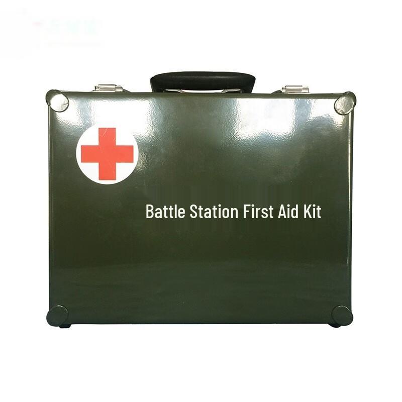 Tiemu Tactical First Aid Kit