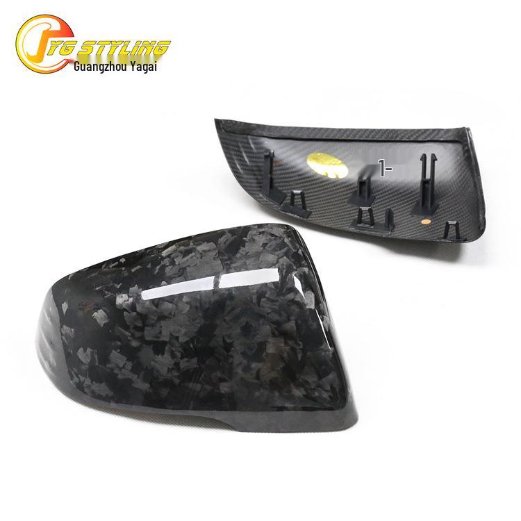 BMW X1, X2, 1, 2 Series, Z4/G29 F48 Dry Carbon Fiber Rearview Mirror Cover