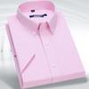 Men's Non-Iron Short-Sleeve Business Shirt