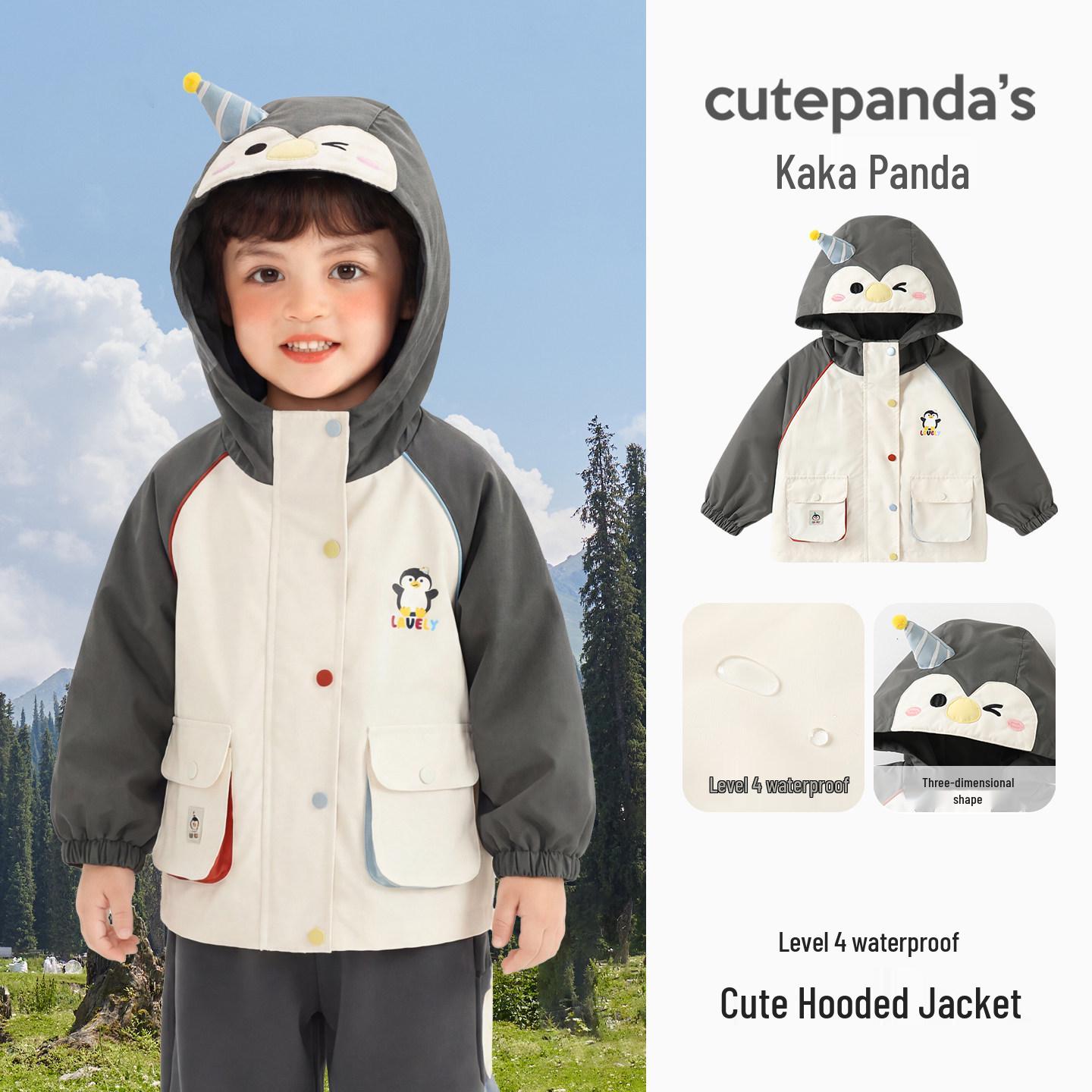 Kaka Panda Kids  Waterproof Spring Jacket - Boys  & Girls  Tops for Toddlers 100 cm