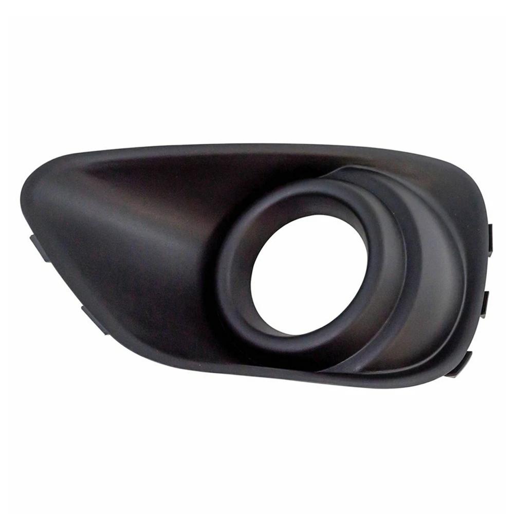 2Pcs Fog Light Lamp Bezel Covers For Jeep Compass 2011-17 68109870AA 68109871AA