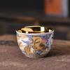 Gilded Cup Enamel Blue and White Tea Cup Personal Cup Master Cup Purple Clay Jian Zhan Master Liu Guolan