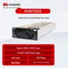 Huawei Data Center & Power Infrastructure (CN version)