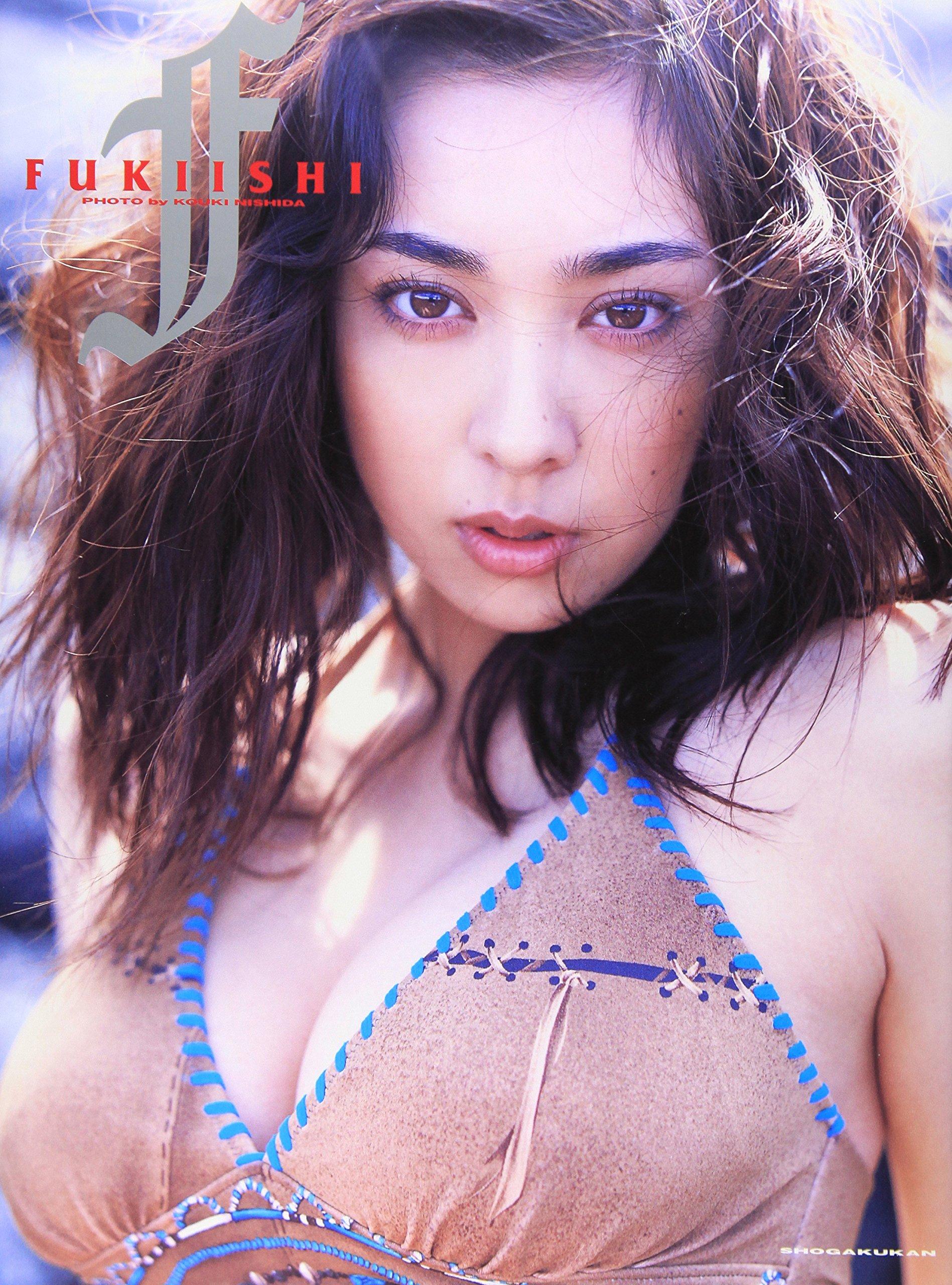 Kazue Fukiishi Fotosammlung (Junge Sonntagsbücher) black