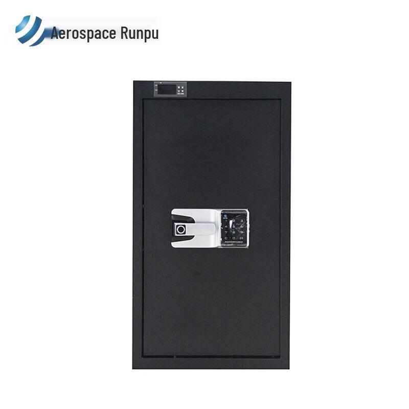 Hangtian Runpu HT-922 66cm Electronic Password Security Cabinet