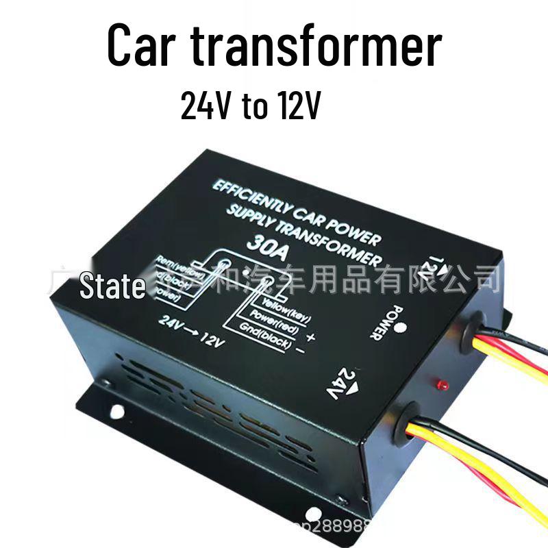 

Преобразователь питания автомобиля 24 В в 12 В для DVD-аудиосистем грузовика/автобуса 10A