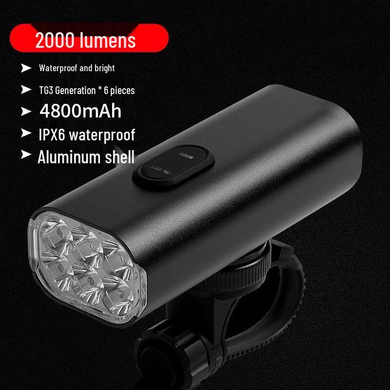 Lishi E325 USB Rechargeable Bicycle Front Light