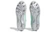 Adidas Freak 23 'All American Bowl - Grey Mint' GW1745
