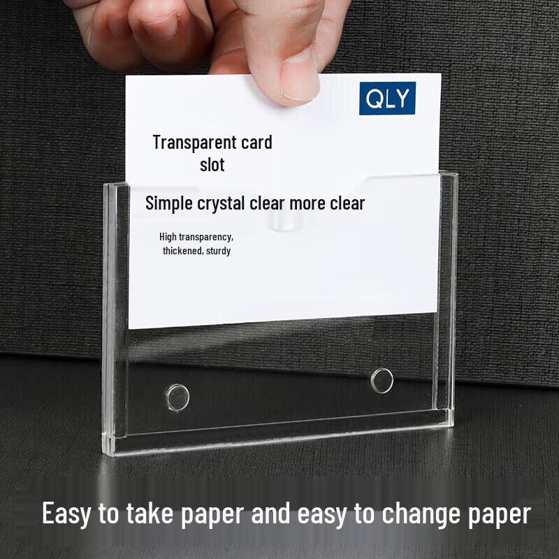 Transparent Acrylic Magnetic Label Holder