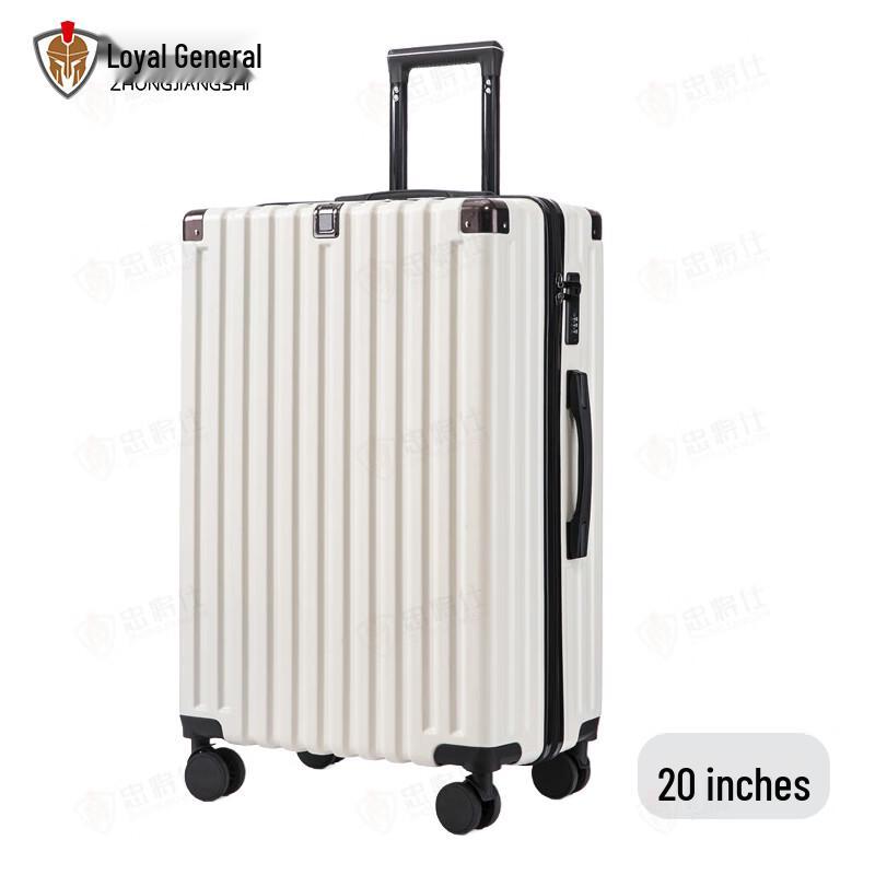 Zhongjiangshi Anti-Collision Travel Suitcase