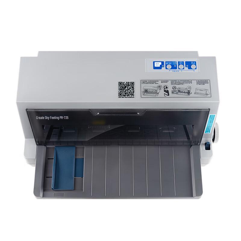 Tianwei PR-735 Jehličková tiskárna Čínská zástrčka (adaptér součástí dodávky)