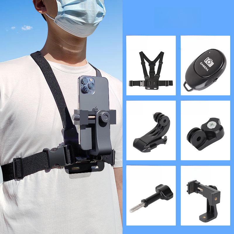 First-Person View Chest Strap for Mobile Phones – Wearable Mount for POV Filming and Riding