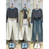 Striped Contrasting Knitted Sweater Women's Spring Age-reducing Long-sleeved Inner Top Versatile Bottoming Shirt