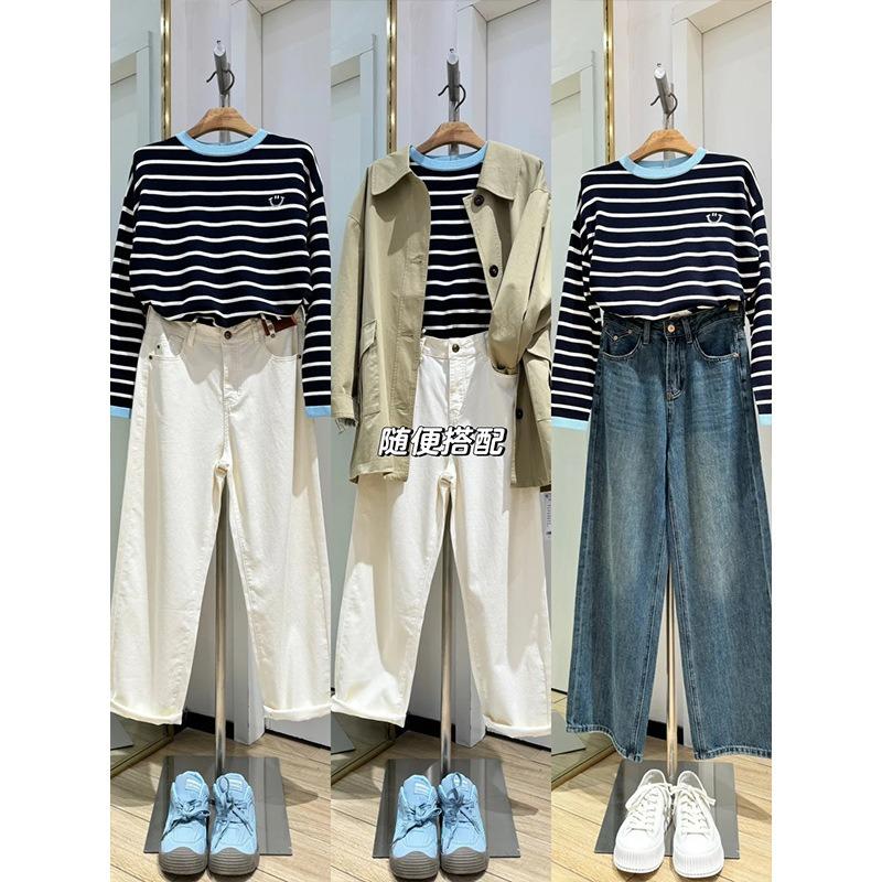 Striped Contrasting Knitted Sweater Women's Spring Age-reducing Long-sleeved Inner Top Versatile Bottoming Shirt