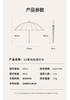 MAYDU 24 Bone Double Automatic Umbrella with Long Handle, Storm resistant, Large Clear Umbrella for Men's Business