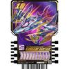[Bonus: Ride Chemi Trading Cards with SP Case] ??Bandai Kamen Rider Gatchard Ride Chemi Trading Cards PHASE:01 (BOX) 20-Pack
