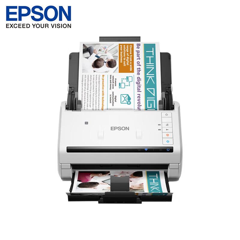 

Epson DS-530II Color Document Scanner