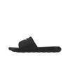 Nike Victori One Slide Schwarz Weiß Herren Sneaker CN9675-002