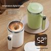 Kreativer Selbstumrührender Kaffeebecher mit Magnetischer Ladefunktion und Temperaturanzeige