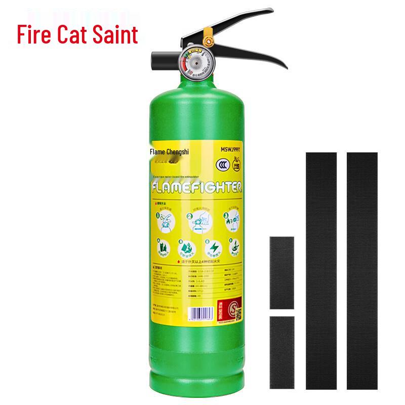 Flame Warrior 21B Water-based Fire Extinguisher