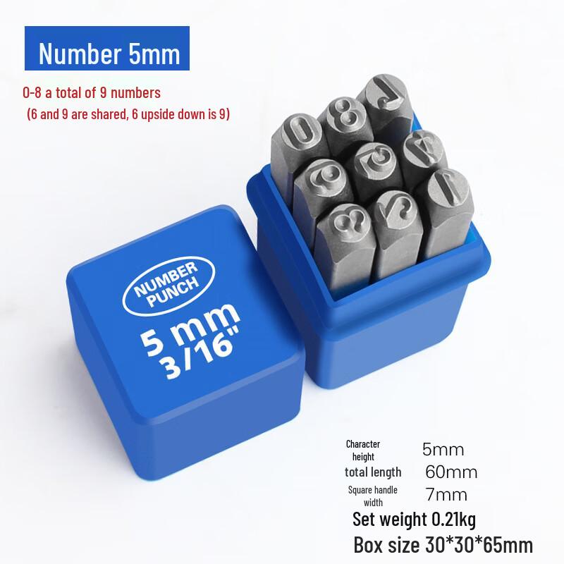 Steel Number Punch Set