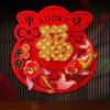 Traditional Fu Character Glass Stickers Chinese Style Window Flower Sticker  Spring Festival