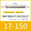 CNC Anti-Vibration Milling Cutter Bar