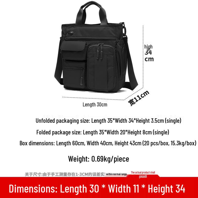 Men's Lightweight 14-inch Laptop Briefcase: Large Capacity Crossbody Shoulder Bag for Business Trips