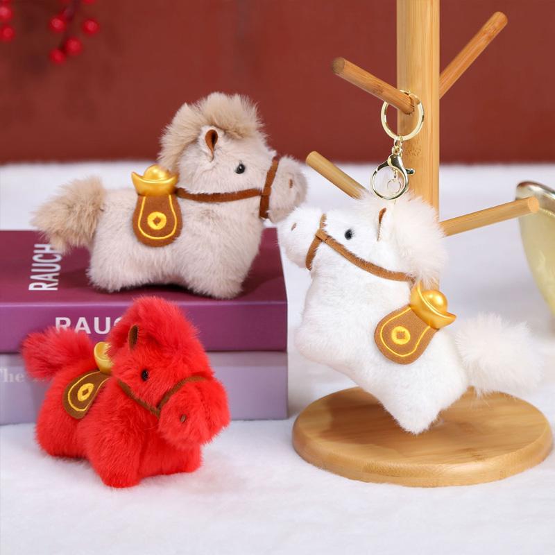 1Pc Horse Keychain New Year Packaging Decoration Festival Gift Ornament Cartoon Pendant Plush Keychain Car Keychain