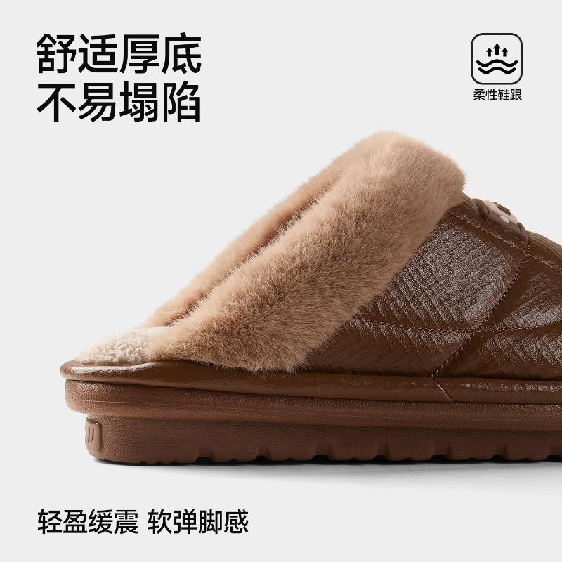 Autumn and Winter New Flat Heel Non-slip Velvet Men's Slippers Home Non-slip Pu Waterproof Large Size Cotton Slippers